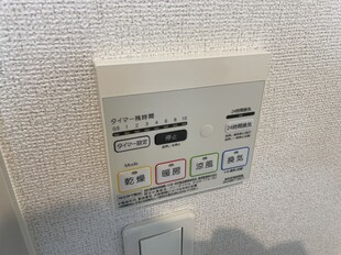 本竜野駅 徒歩34分 2階の物件内観写真